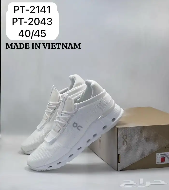 شوزات ماستر كولتي درجه اولى 39