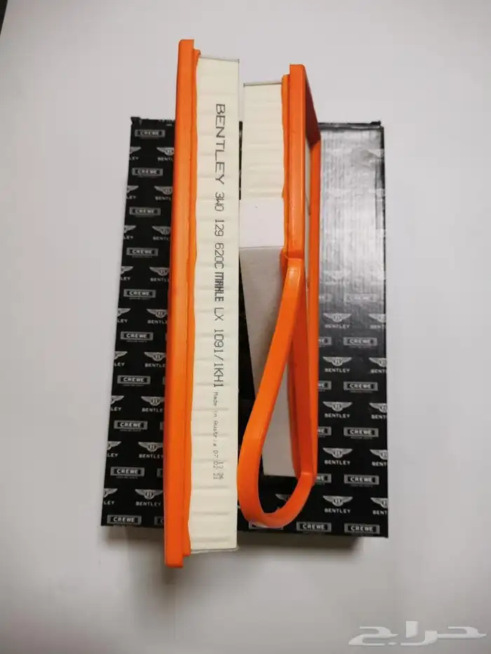 قطع بنتلي 37