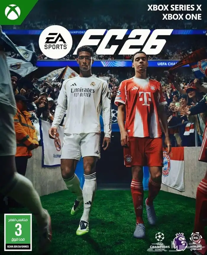 العاب xbox بافضل سعر 2