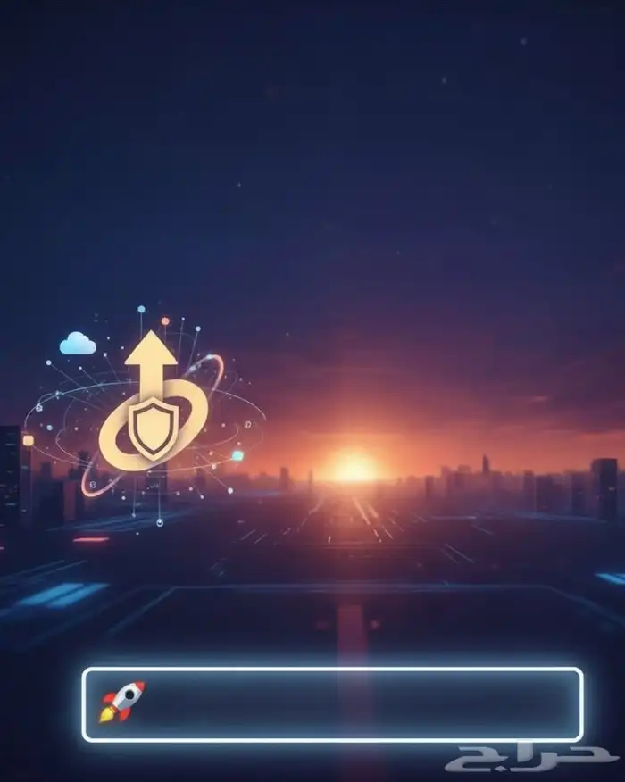 استشارة في SaaS والدفع بعد الاستشارة 0