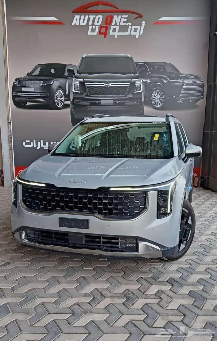 كيا كرنفال نص فل Gls موديل 2026 2