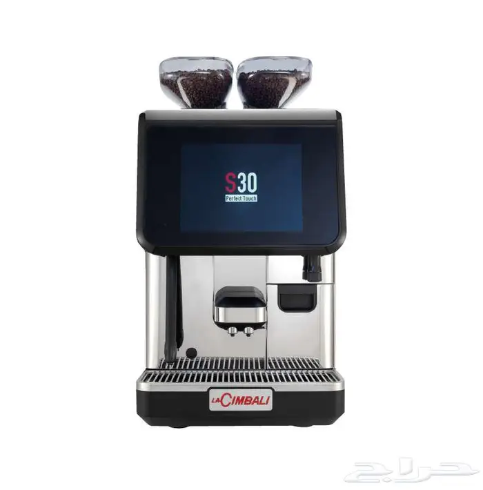 ماكينة قهوة اوتوماتيكية بالكامل لاشمبلي 0