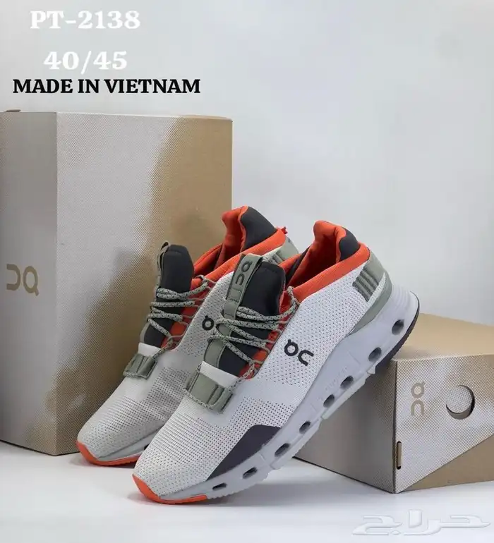 شوزات ماستر كولتي درجه اولى 40