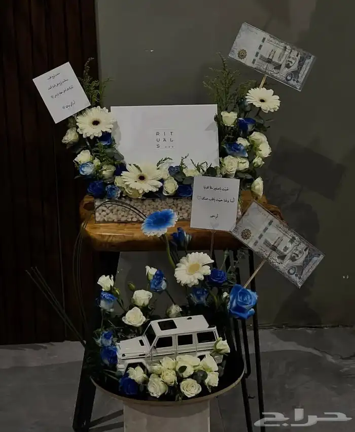 ورد هدايا ىخميس مشيط ابها احد رفيدة توصيل هدايا ورد الجنوب 15