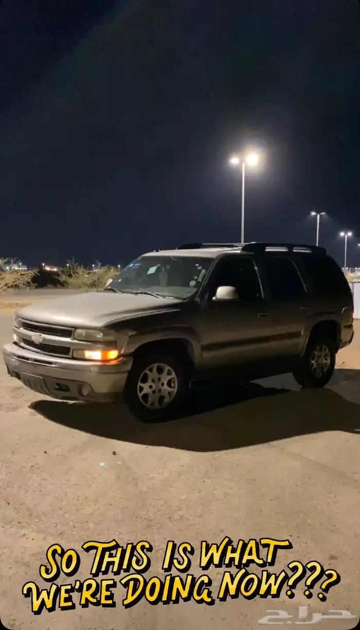 جمس تاهو 2003 6