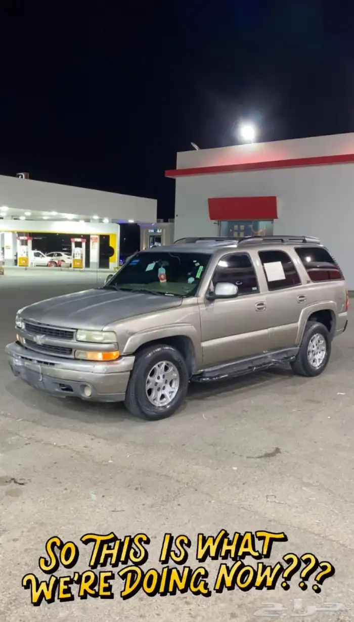 جمس تاهو 2003 8