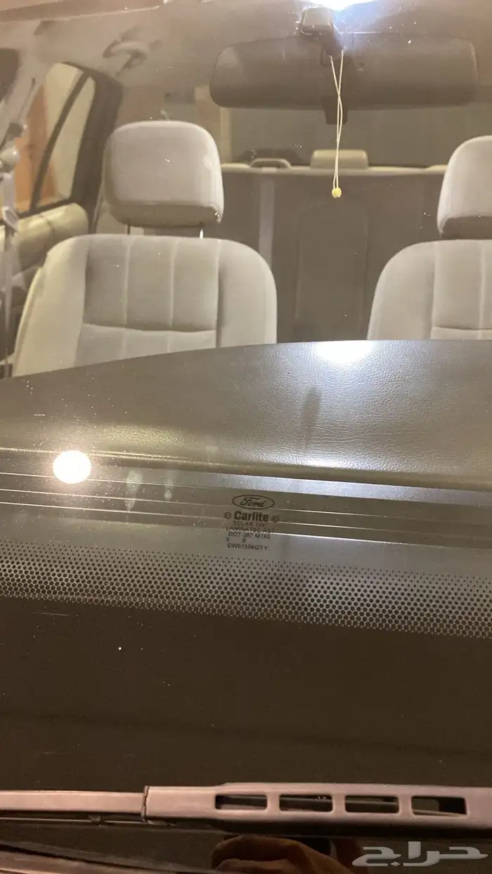 فكتوريا شرط وكاله بلد 8