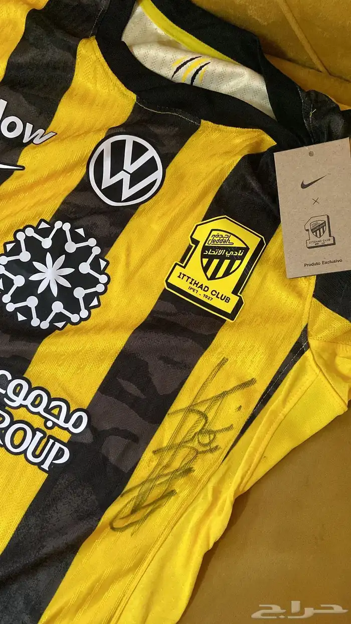 تشيرت الاتحاد موقع من موسى ديابي 0