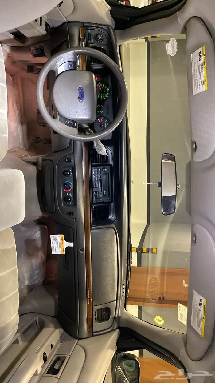 فكتوريا شرط وكاله بلد 5