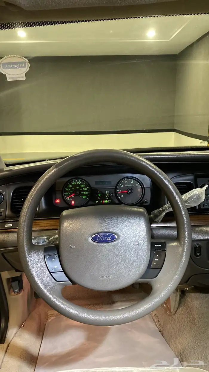 فكتوريا شرط وكاله بلد 2