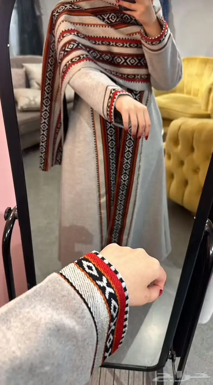 فروات نسائية 0