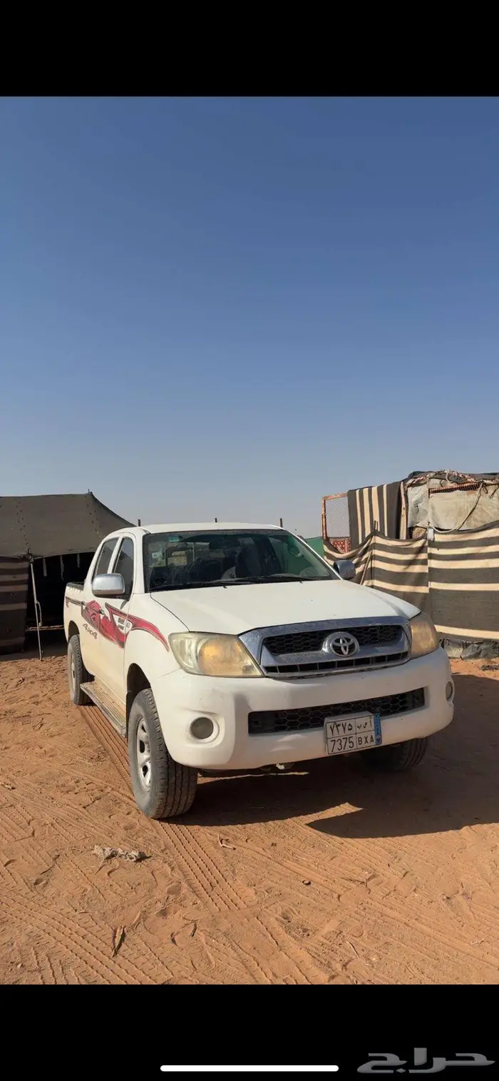 هايلكس ديزل رقم الجوال 0