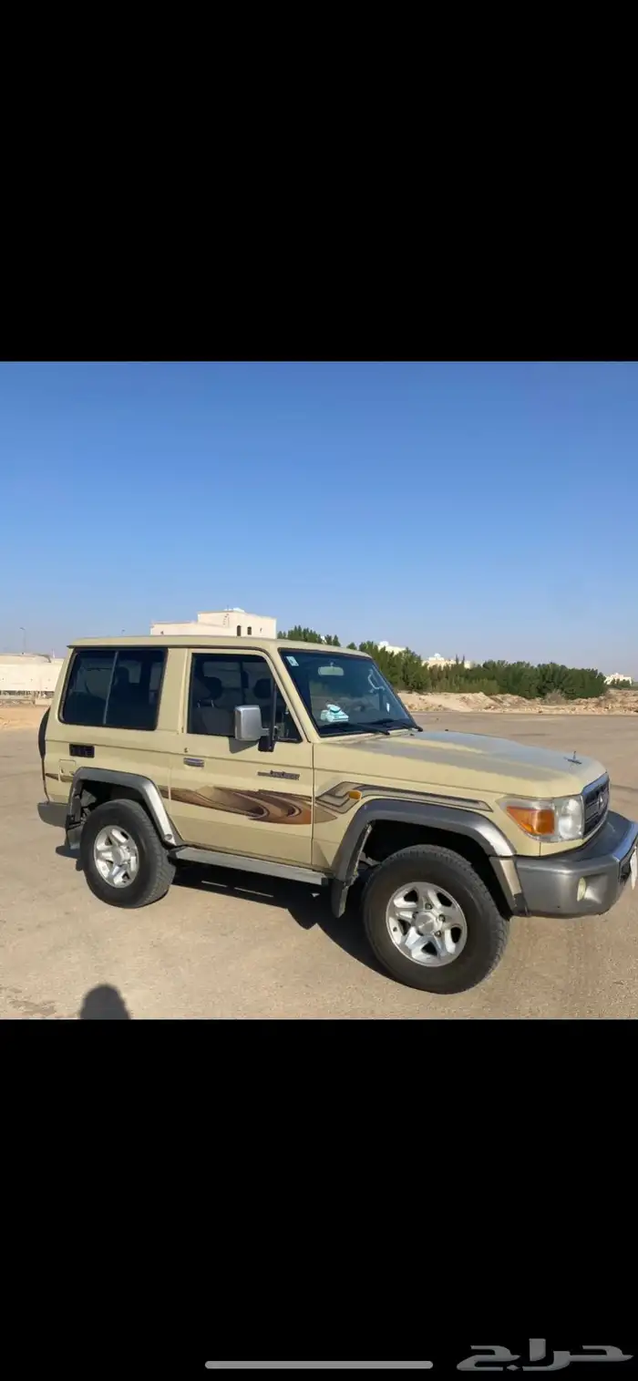 جيب ربع سعودي فيابر 2015 0