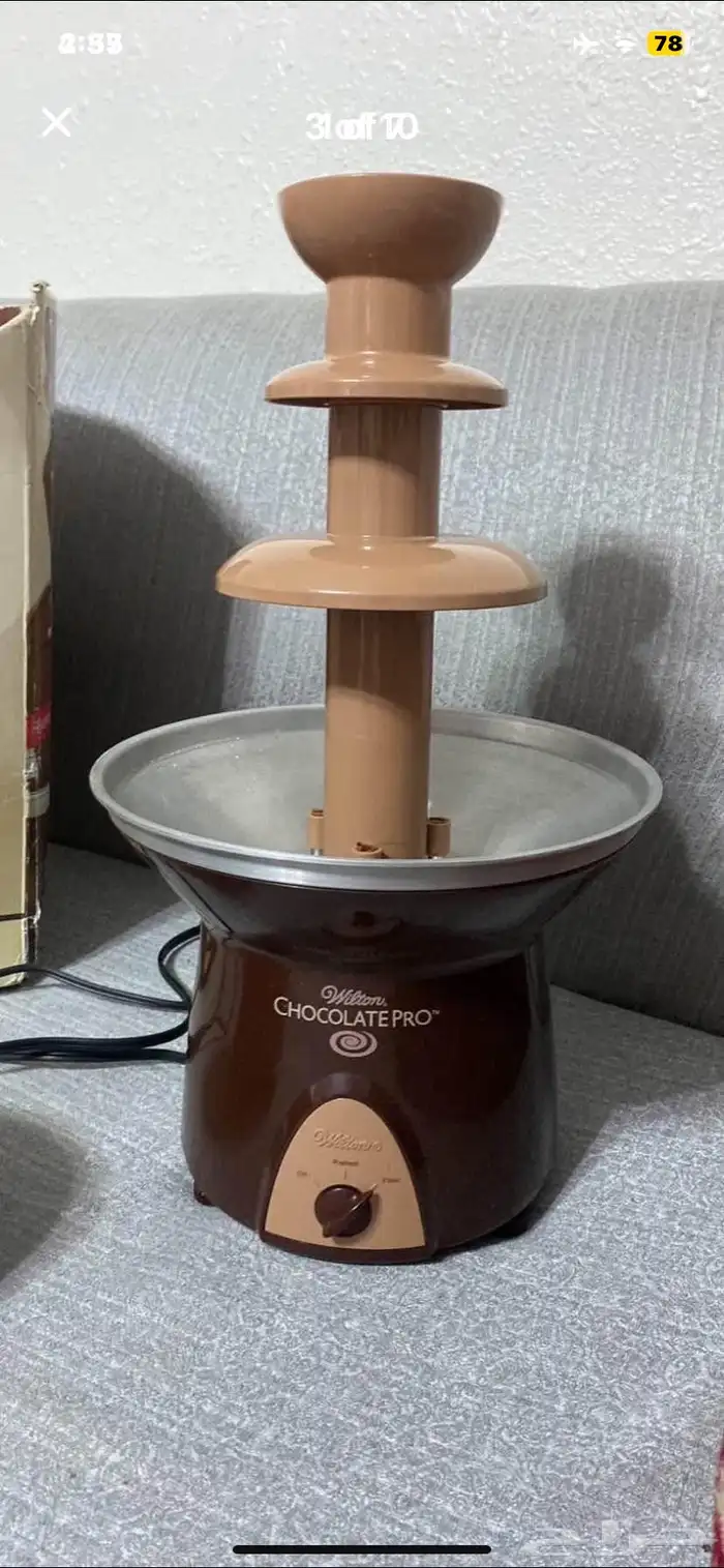 نافور شوكلاته استخدام مر واحد 2