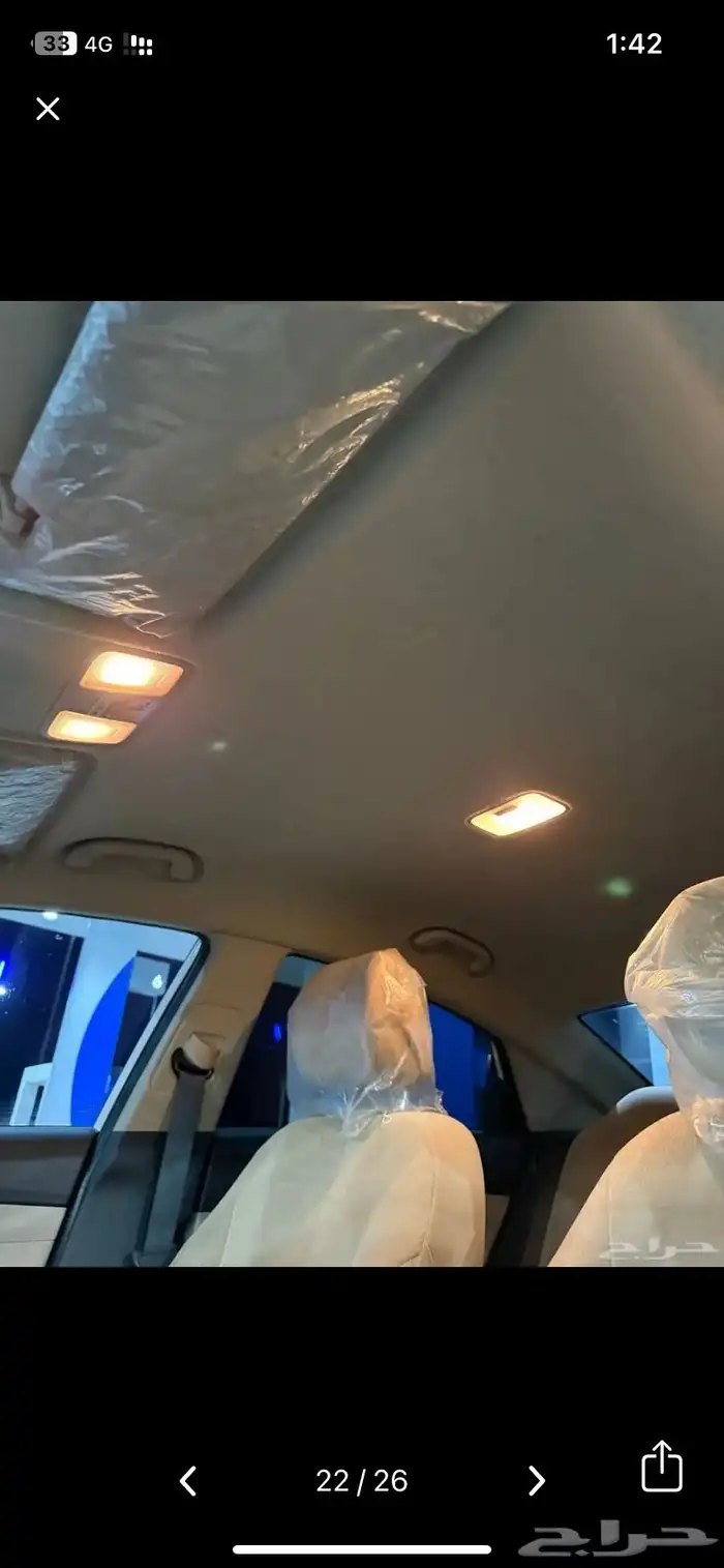 هونداي اكسنت 2023 23