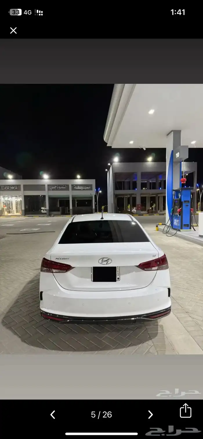 هونداي اكسنت 2023 0