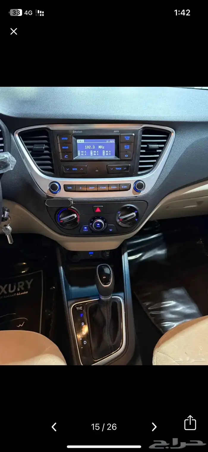 هونداي اكسنت 2023 14