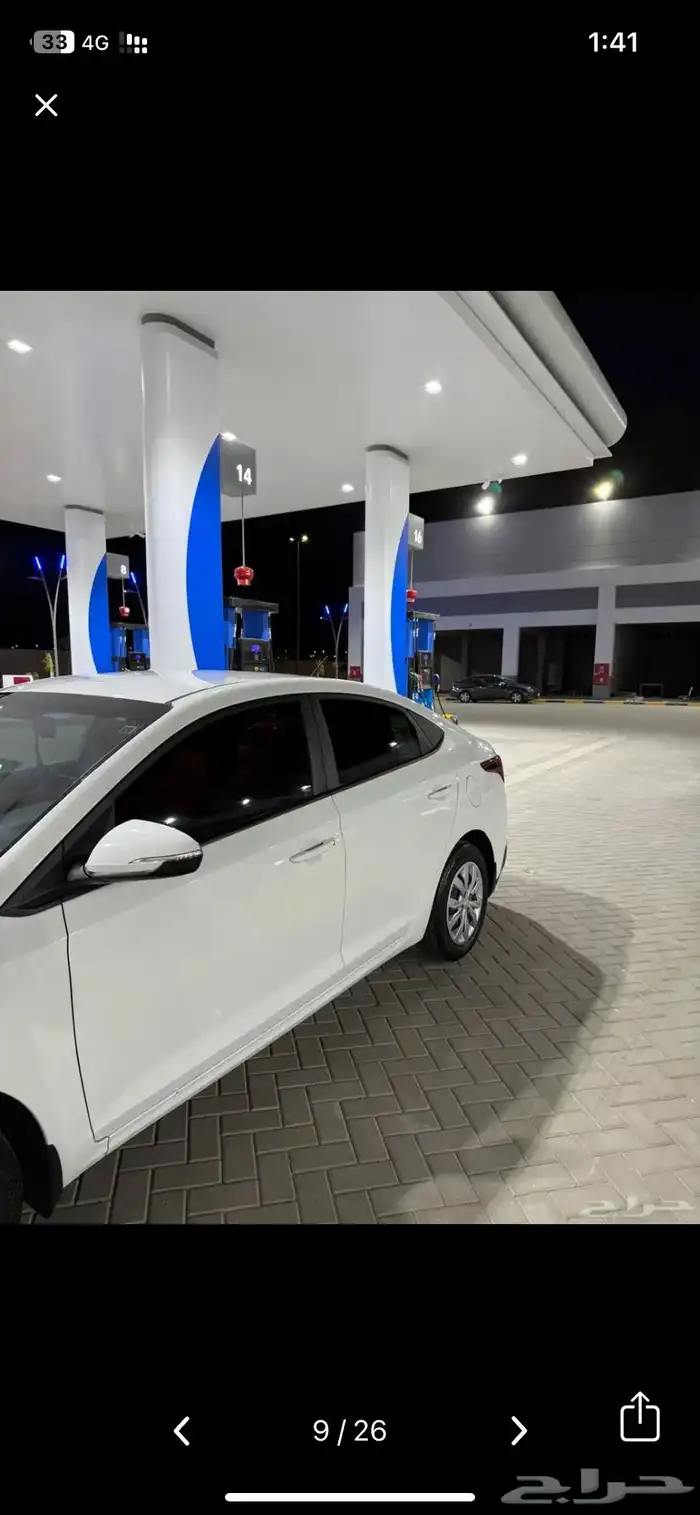 هونداي اكسنت 2023 8