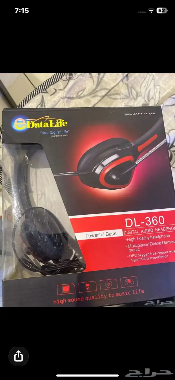 سماعه جديدا ما استخدمت 0