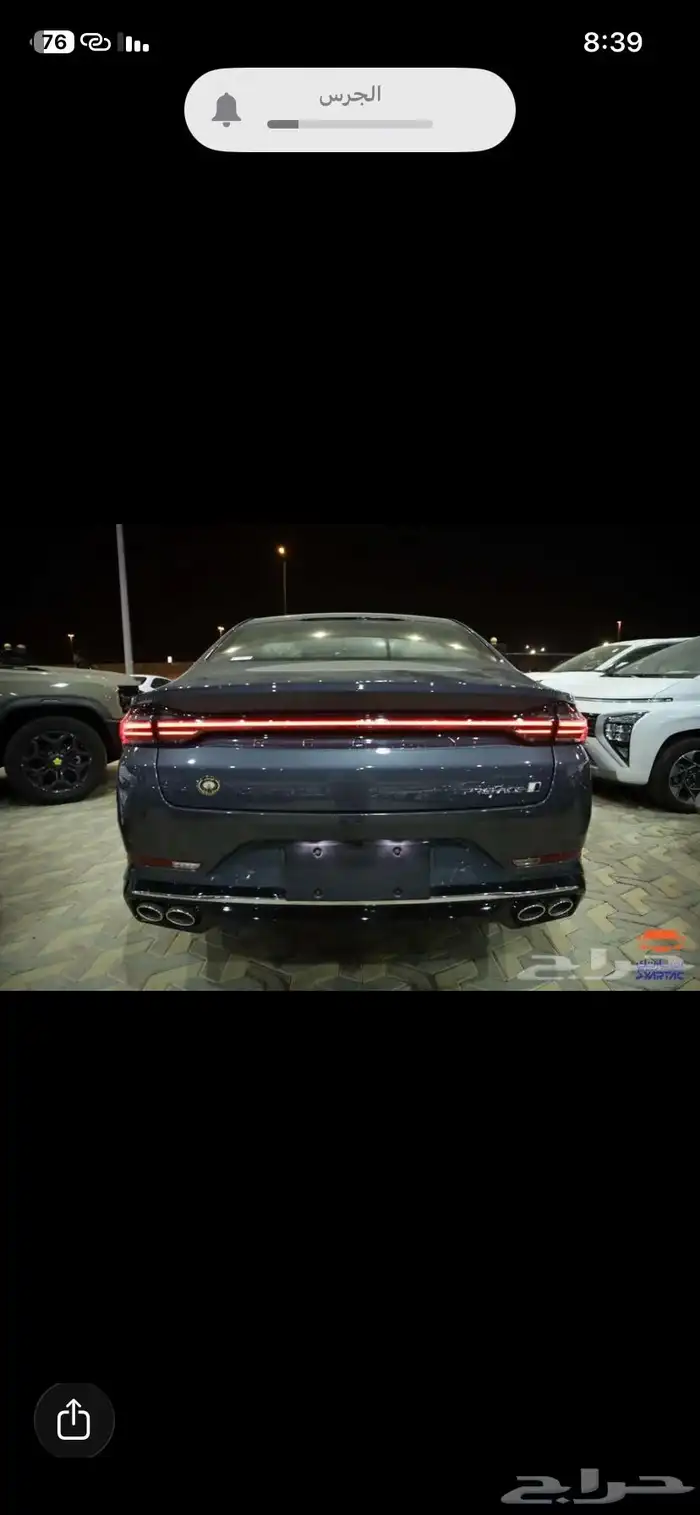 جيلي بريفيس ستاندر 2025 بأقساط ميسره 2