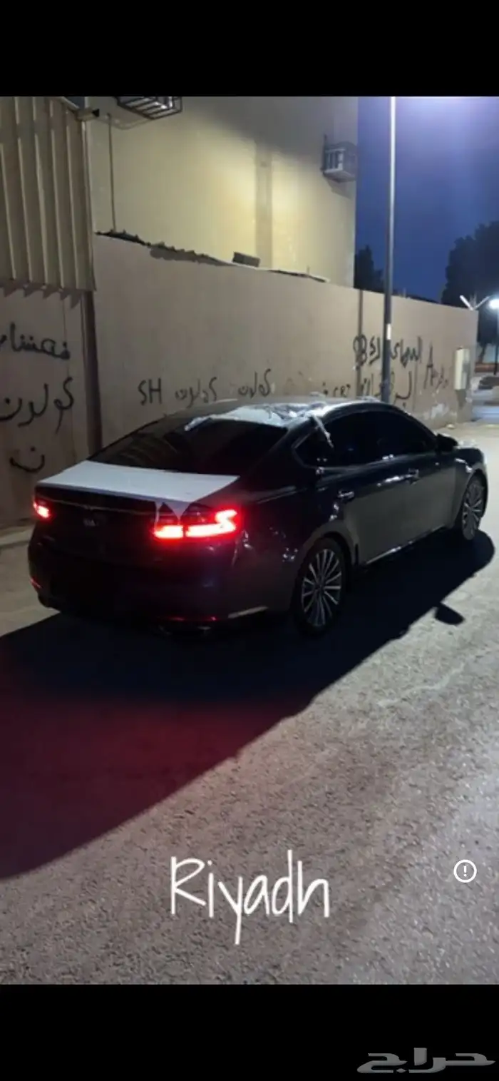 كيا كادنزا 2018 ستاندر استعمال شايب لايتواصل الى الصامل 3