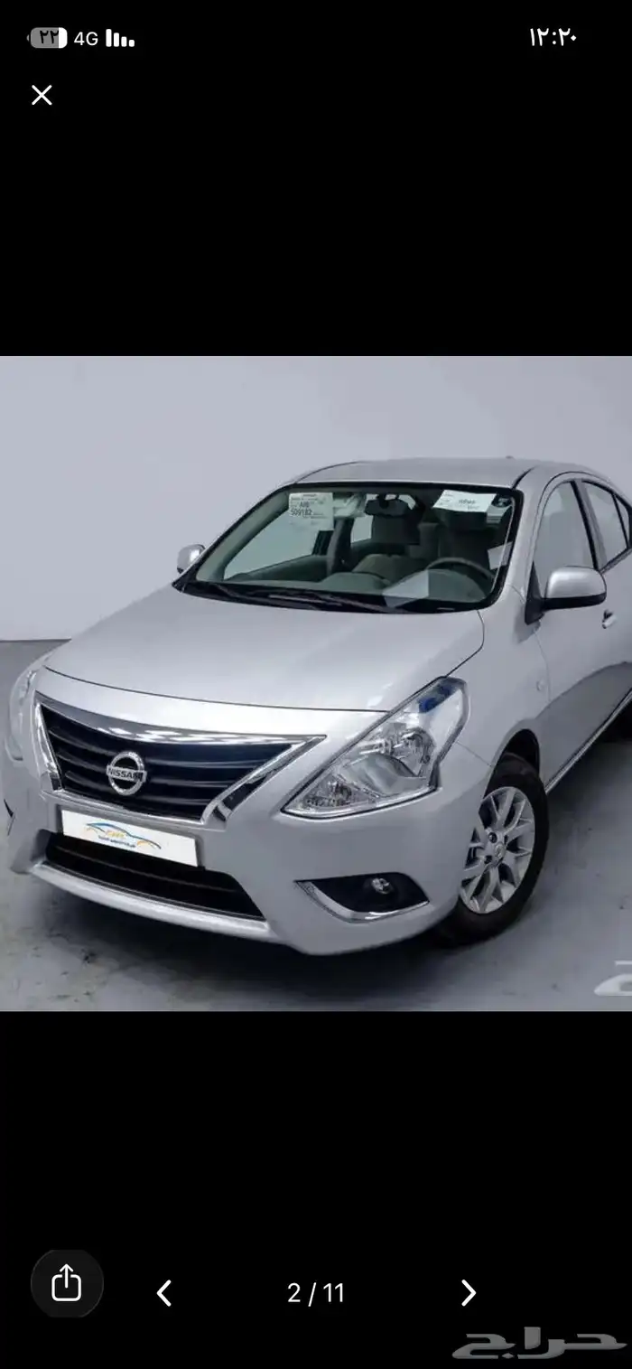 صني للاجار الشهري 0