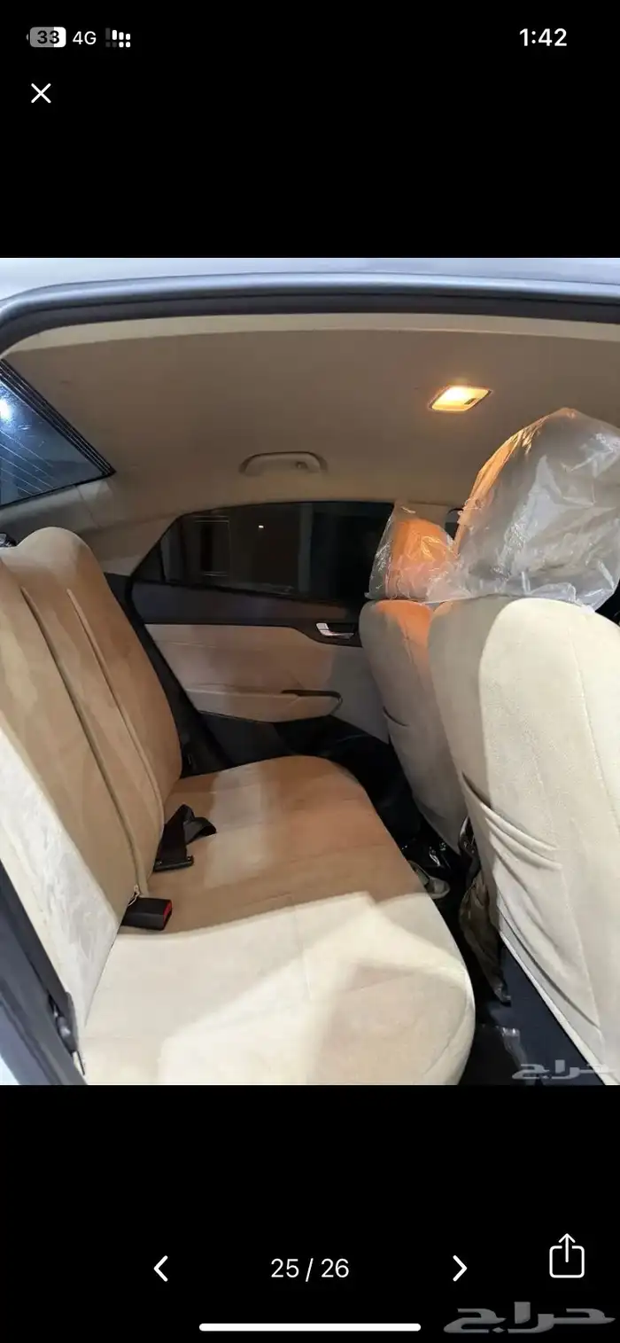 هونداي اكسنت 2023 24