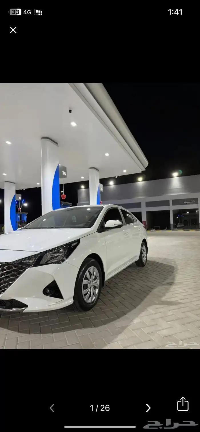 هونداي اكسنت 2023 1