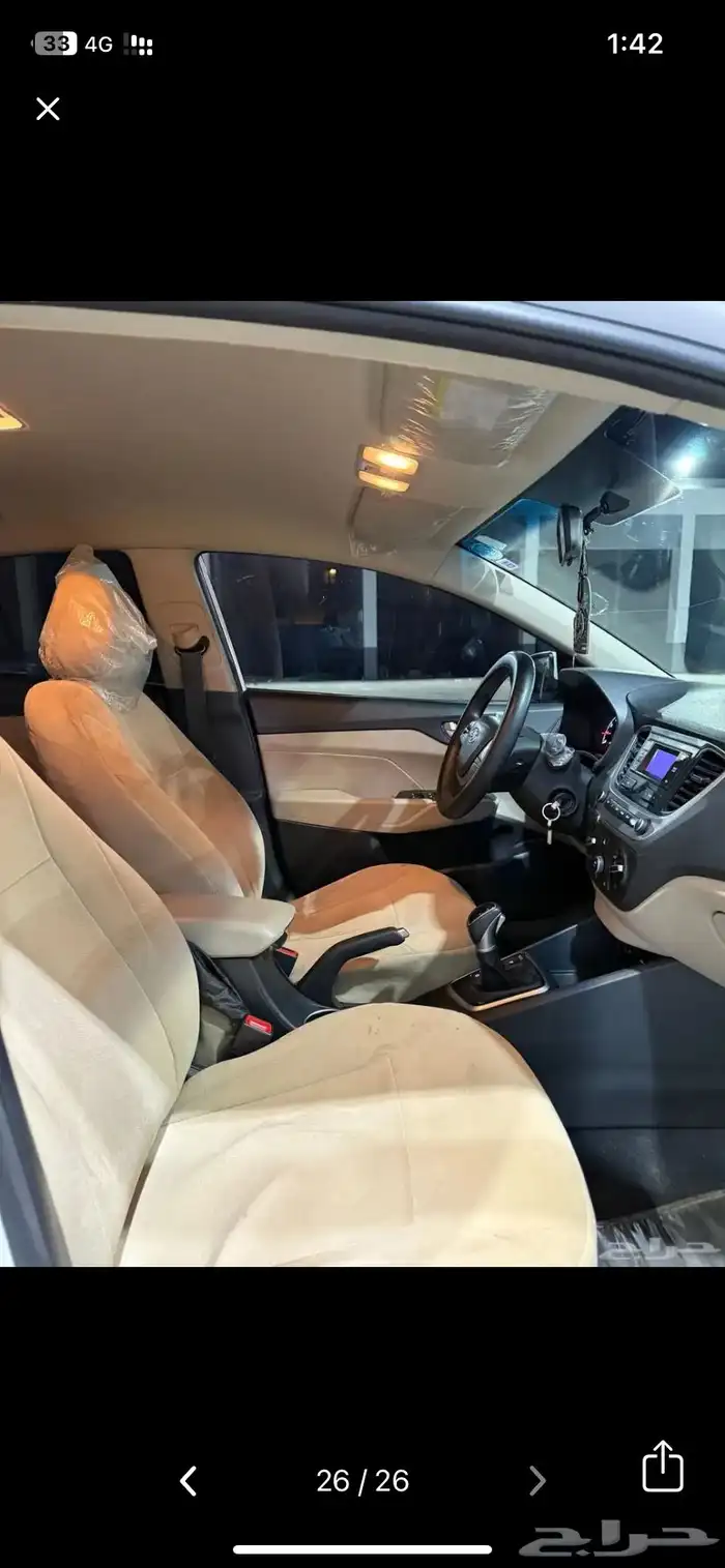 هونداي اكسنت 2023 25