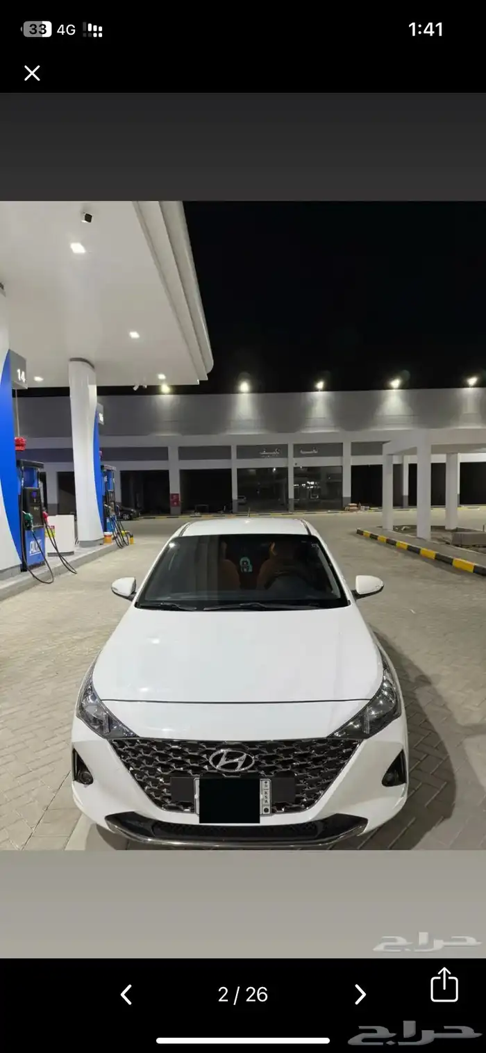 هونداي اكسنت 2023 2
