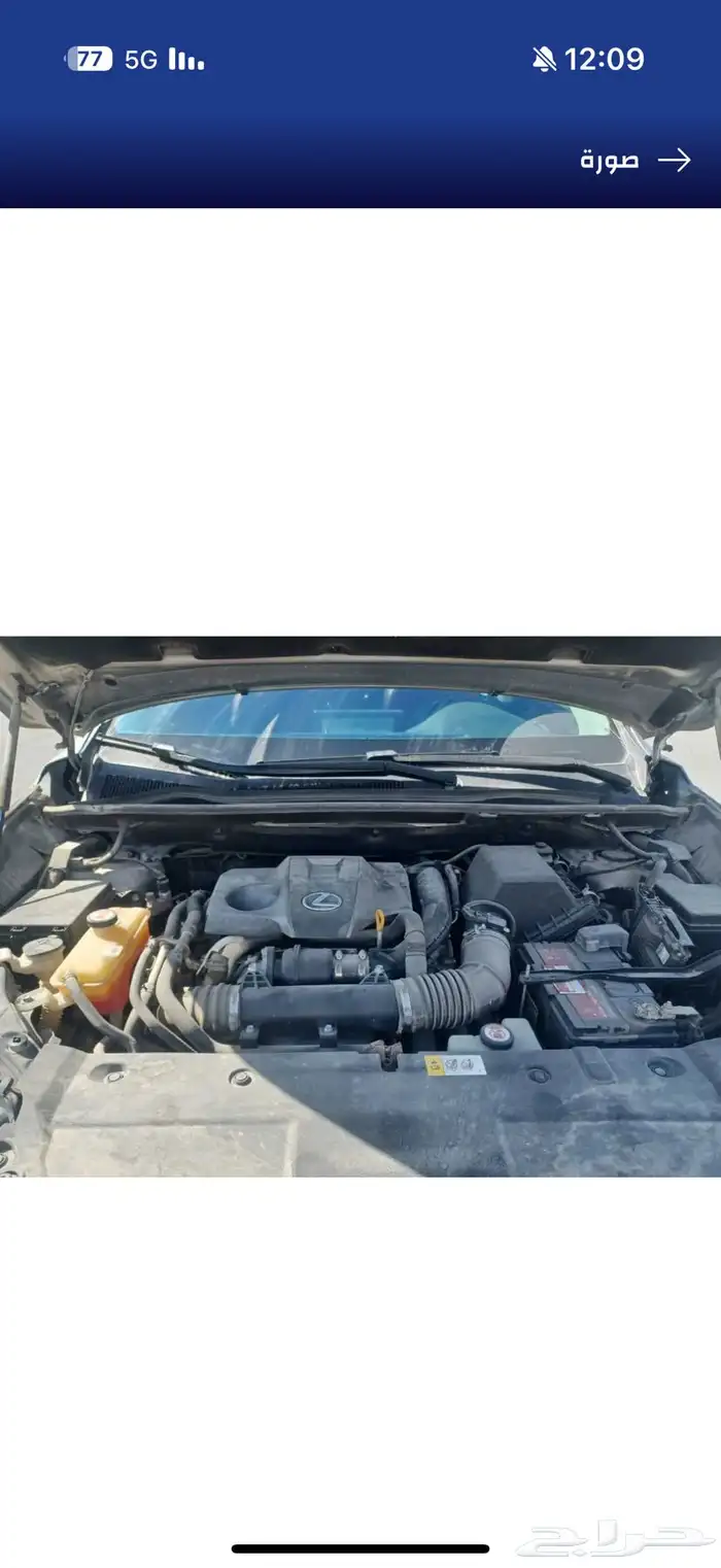 لكزس nx300 10