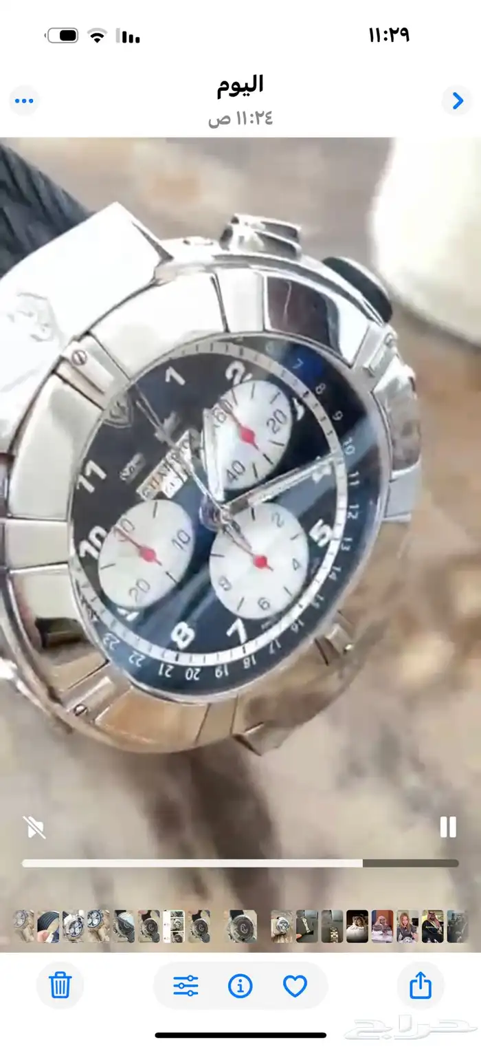 ساعه charriol Geneve 6