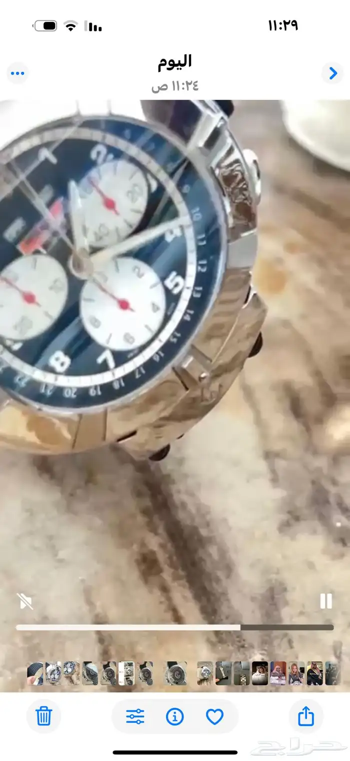 ساعه charriol Geneve 7