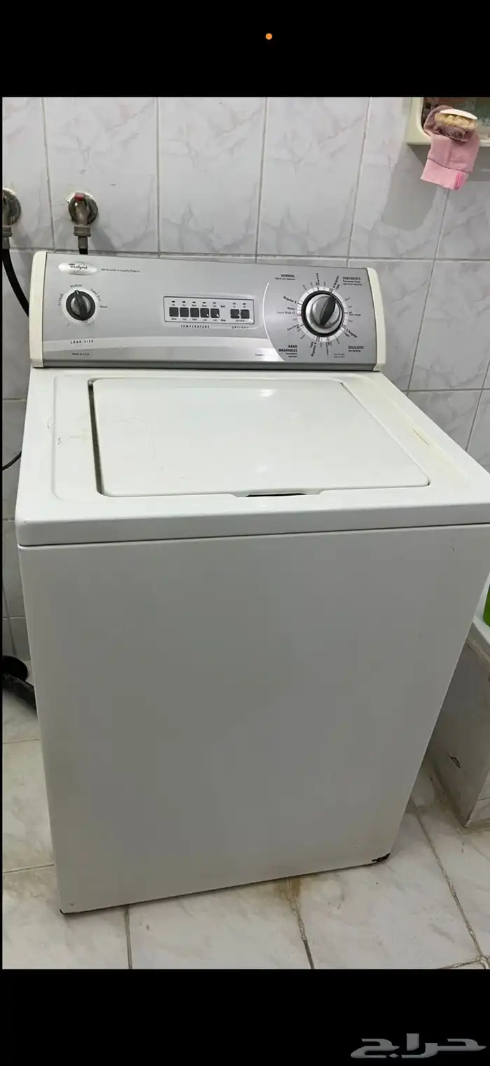 ثلاجه بوتجاز كنب سرير براده طاولات مكوة بخار 6