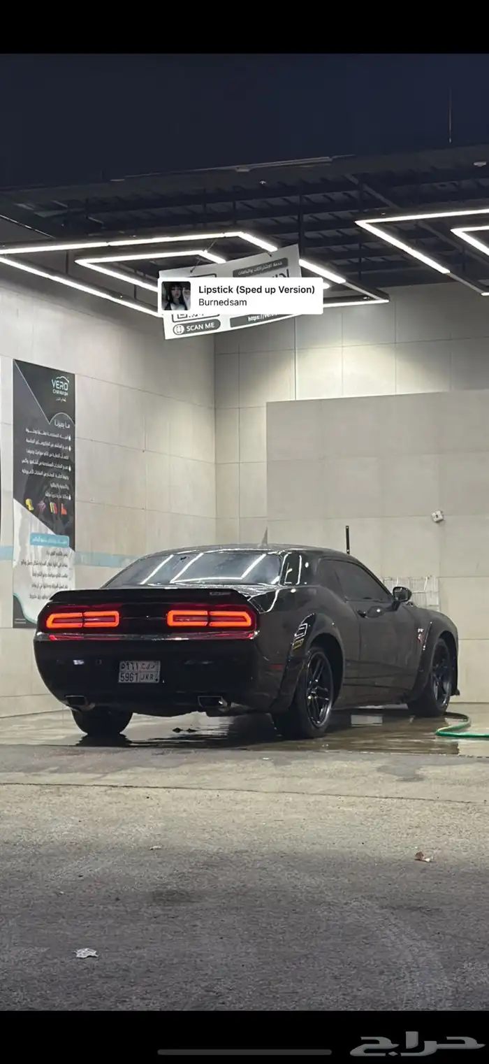 تشالنجر 2013 محول 12