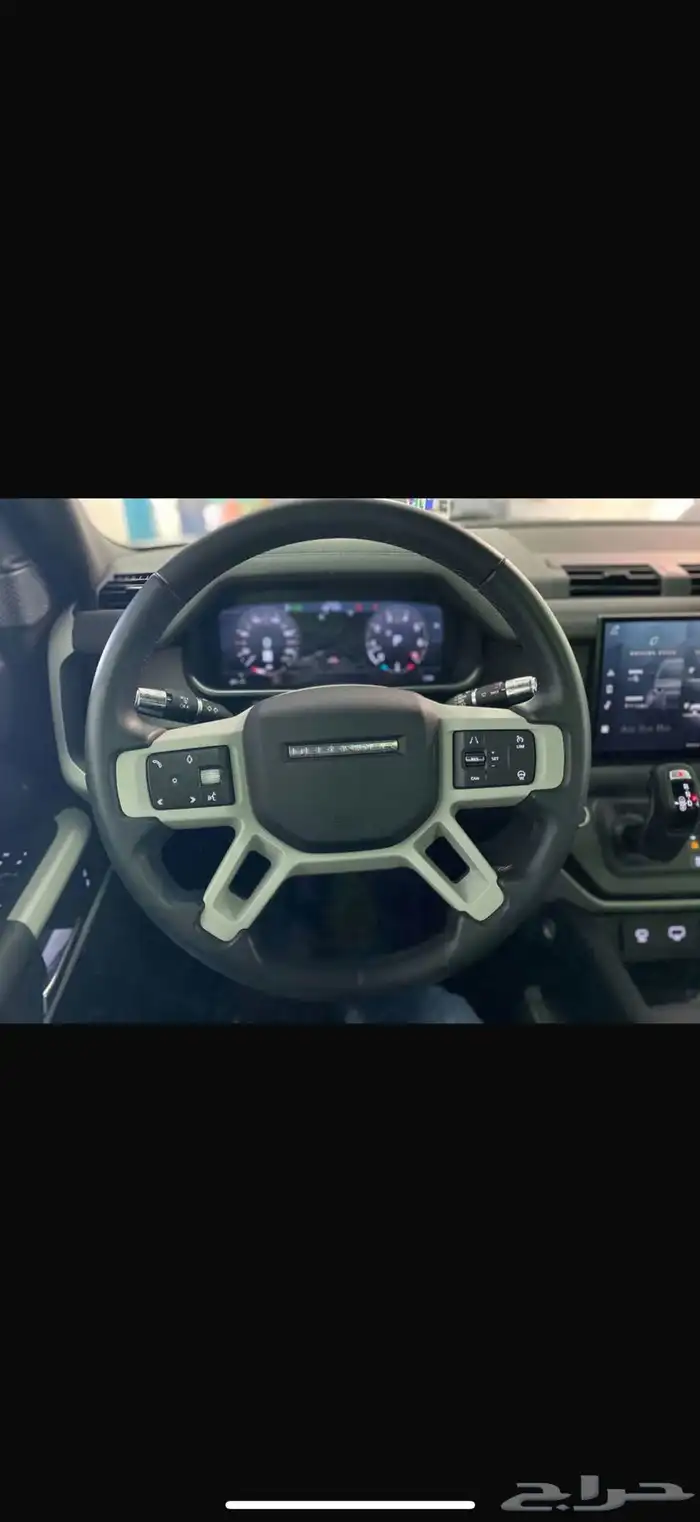 2022 Land Rover Defender 110 X-Dynamic SE 5