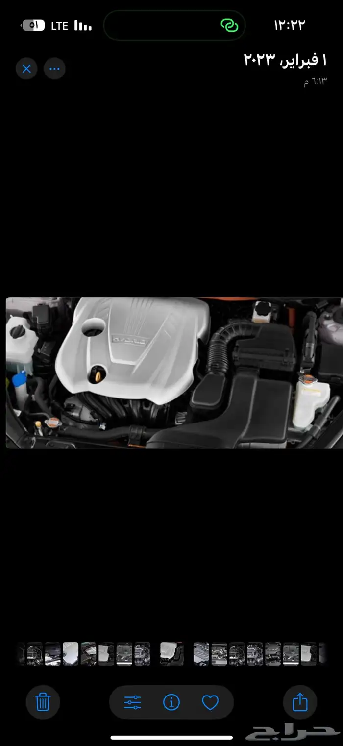 هايلوكس النترا اكسنت سبورتاج ياريس اوبتما سوناتا كنديزا 4