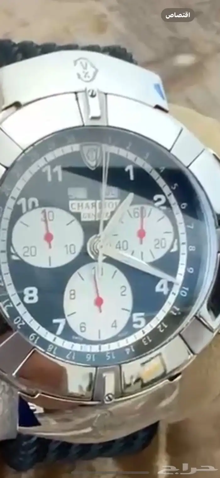 ساعه charriol Geneve 3