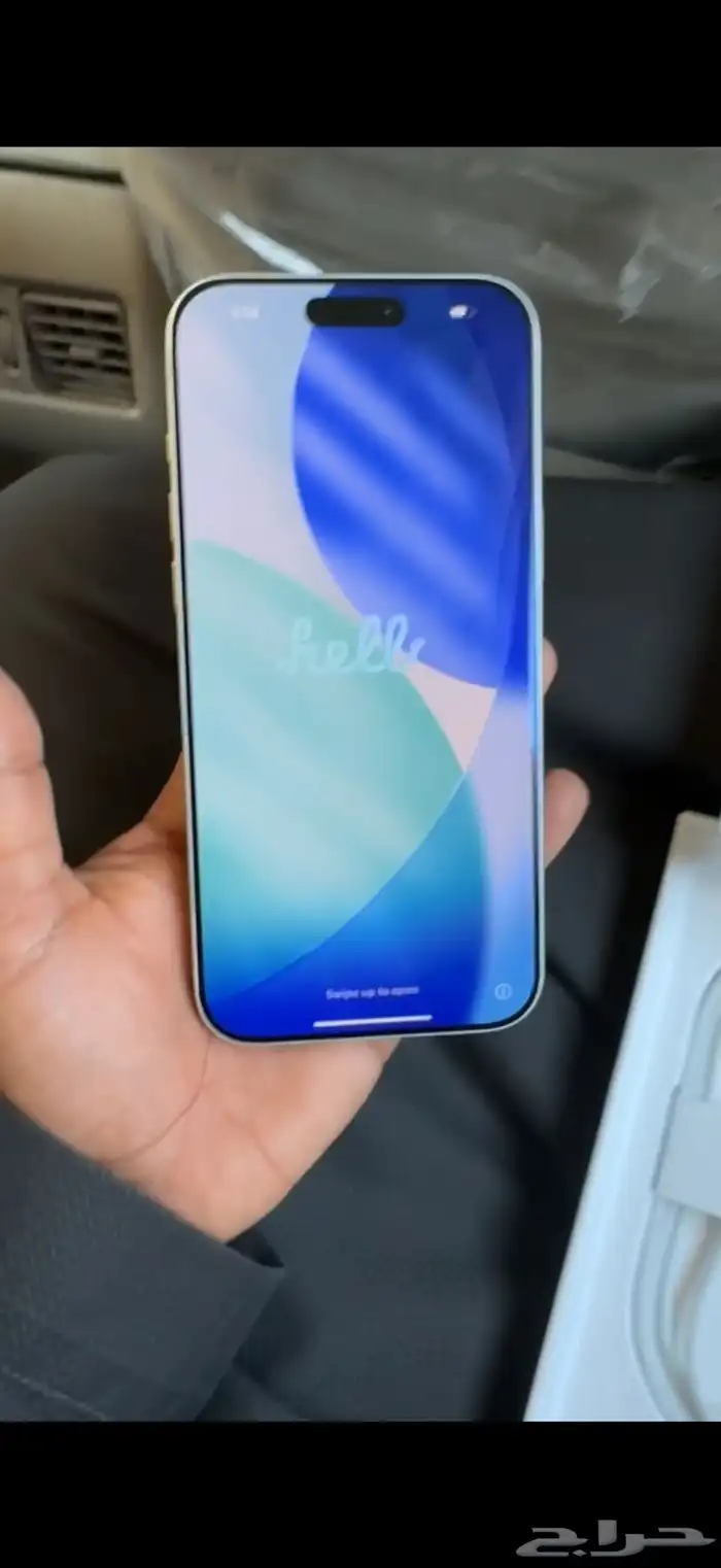 ايفون 17 برو ماكس 256 1