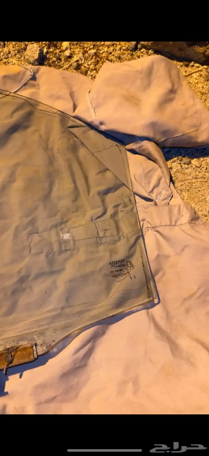 قزاز كامري وكالة من 2003- 2006 ودينمو قزاز 1