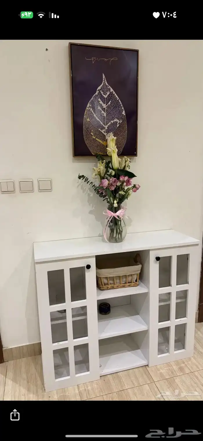 رف كوفي ودرج 2