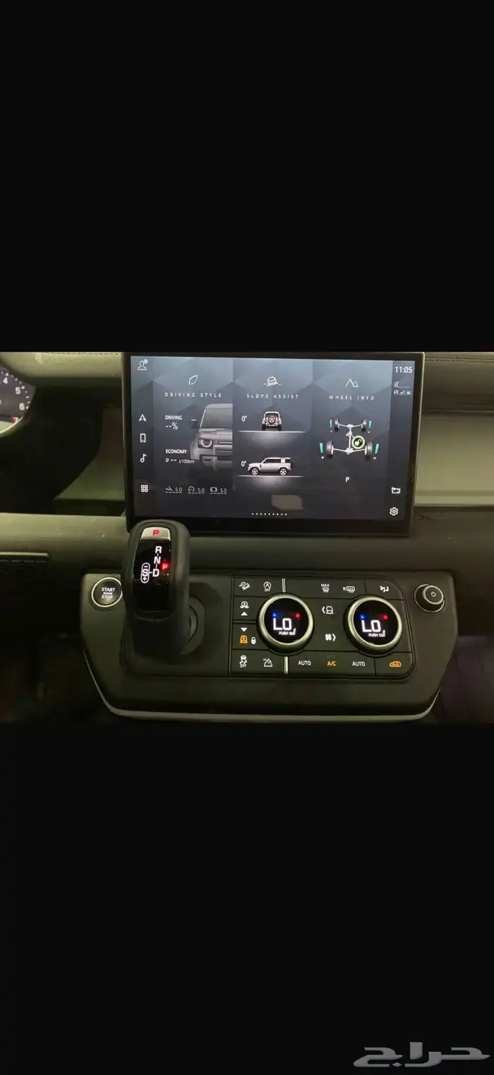 2022 Land Rover Defender 110 X-Dynamic SE 12