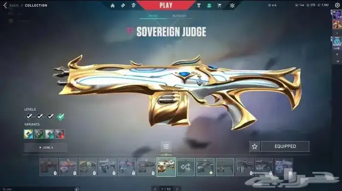 حساب فالورانت للبيع 6