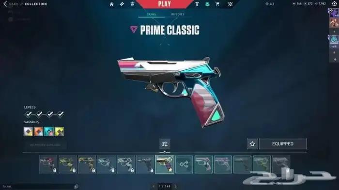 حساب فالورانت للبيع 2