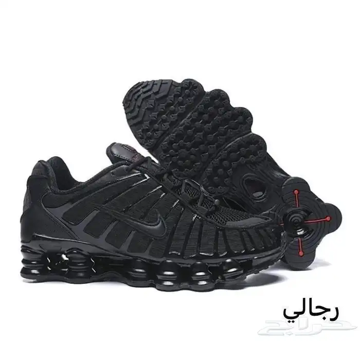 شوزات ماستر كولتي درجه اولى 18