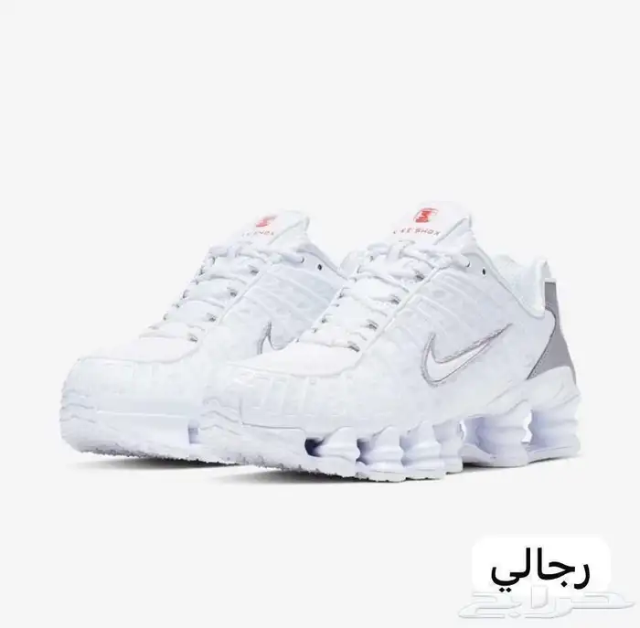 شوزات ماستر كولتي درجه اولى 19