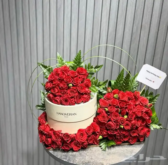 ورد هدايا ىخميس مشيط ابها احد رفيدة توصيل هدايا ورد الجنوب 9