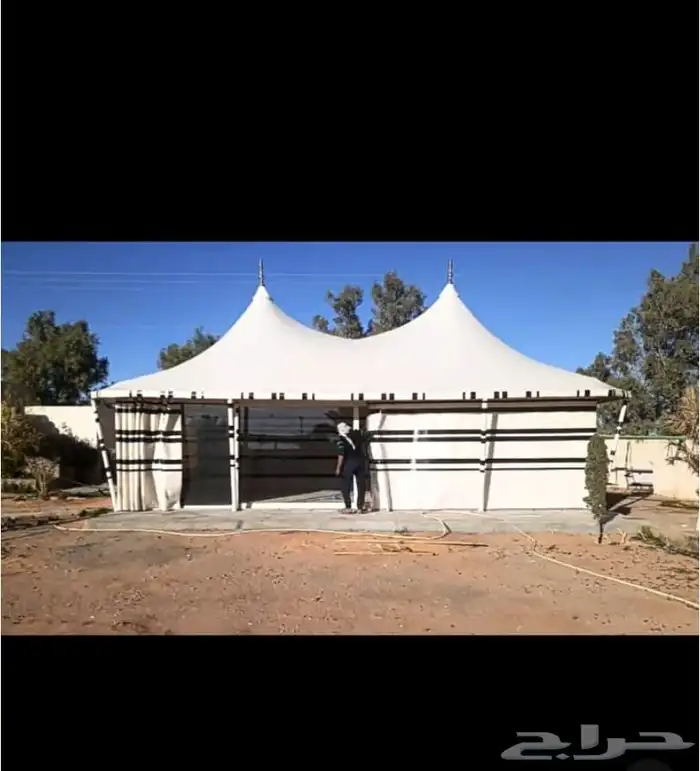 سخان ( هيتر) سفري 4