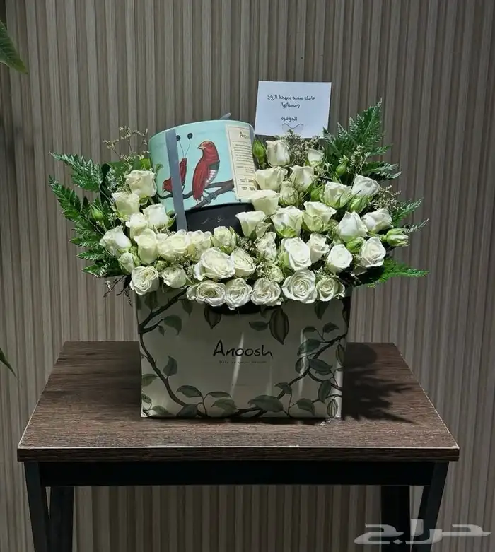 ورد هدايا ىخميس مشيط ابها احد رفيدة توصيل هدايا ورد الجنوب 11