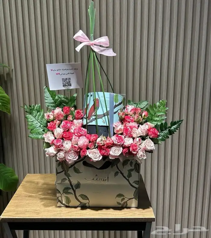 ورد هدايا ىخميس مشيط ابها احد رفيدة توصيل هدايا ورد الجنوب 20